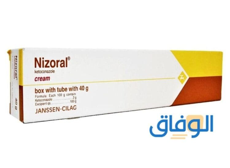 كريم nizoral