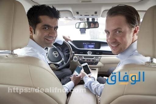 تسجيل دخول كابتن كريم