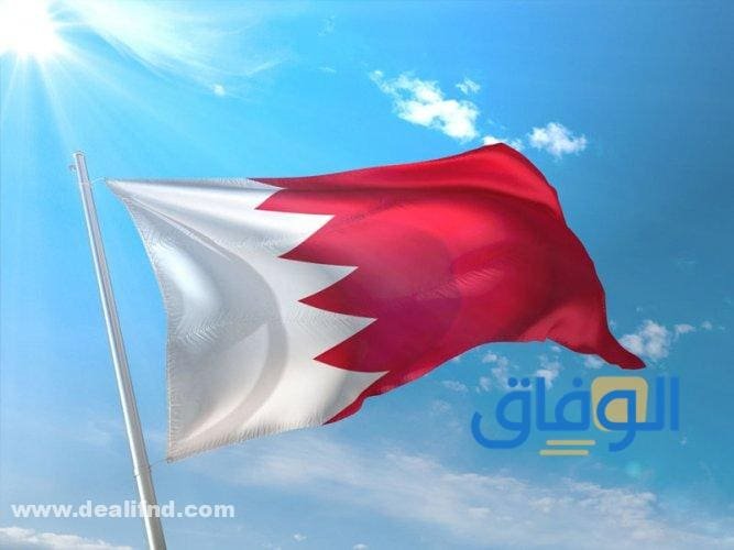 اجراءات السفر الى البحرين | خطوة بخطوة 2024