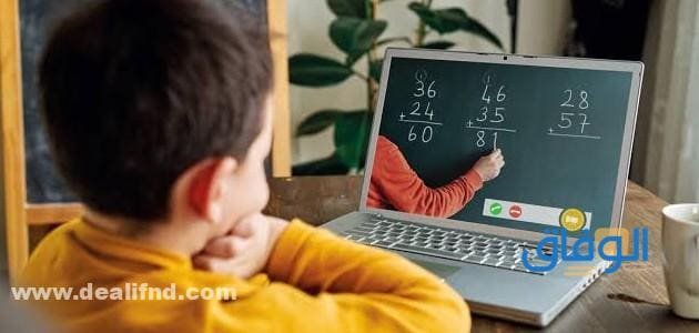 استراتيجيات التعلم عن بعد