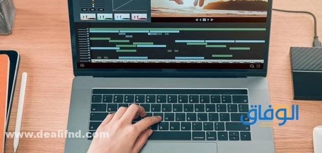 افضل برامج التصميم الفيديو