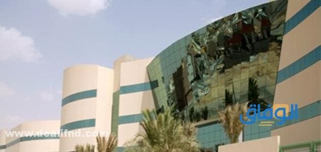 جامعة دار العلوم 