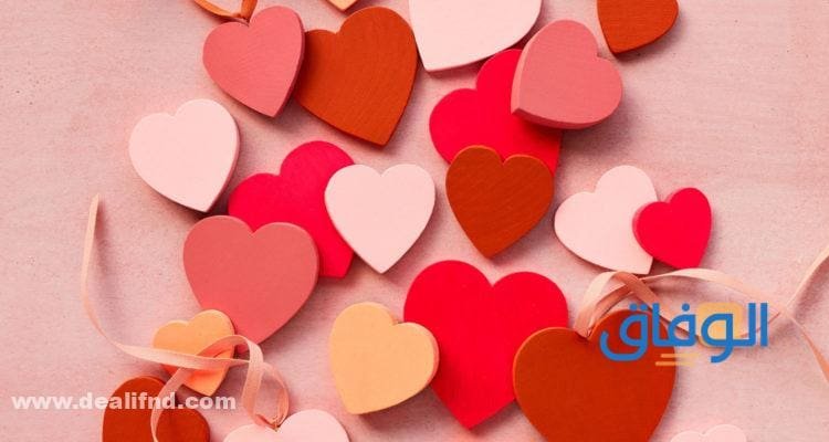 رؤية الحبيب في المنام
