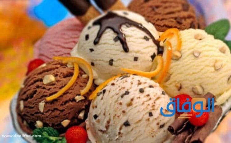 ايس كريم الفواكه ايس كريم الفواكه