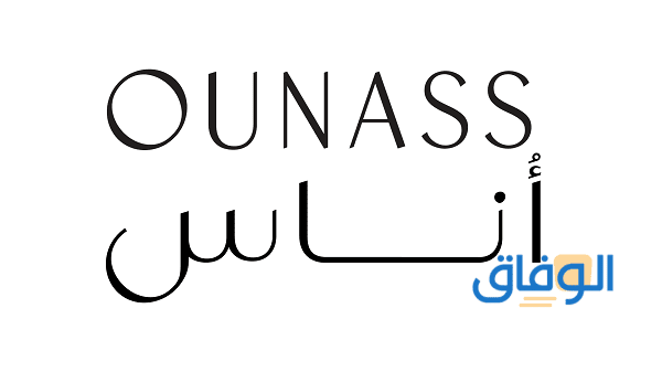 كود خصم أناس على كل المنتجات حتى 10%