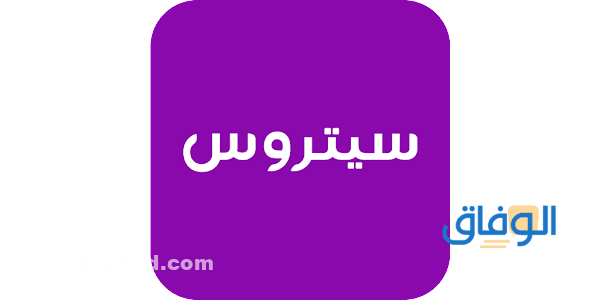 تخفيضات كود خصم عالم التسوق تصل حتى 80% لا تفوتها