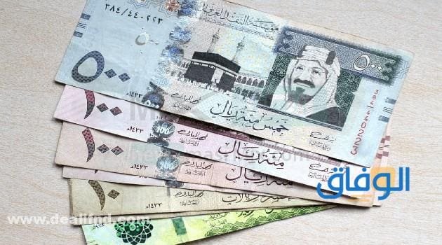 قرض فوري بالبطاقه