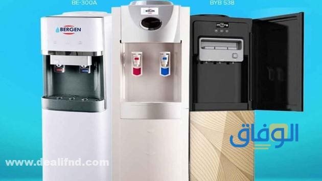 أسعار كولدير المياه