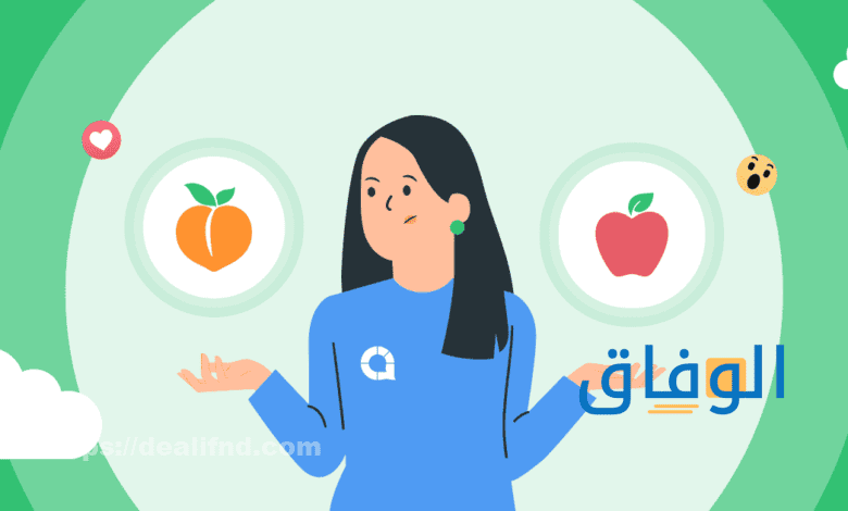 أسئلة مسابقات عائلية