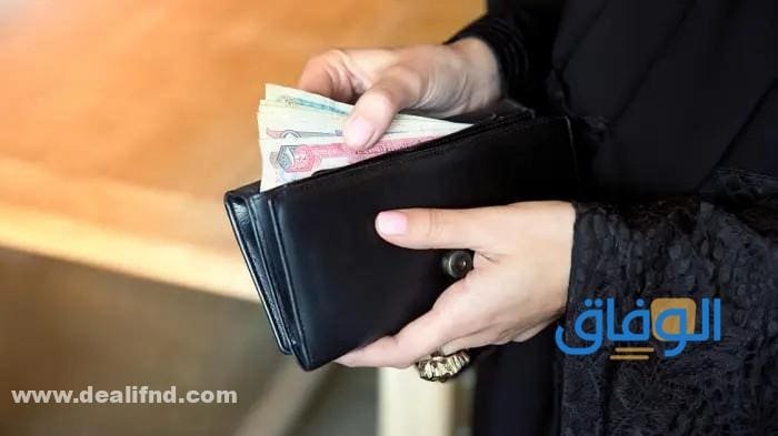 قرض 1.000 دينار بدون كفيل