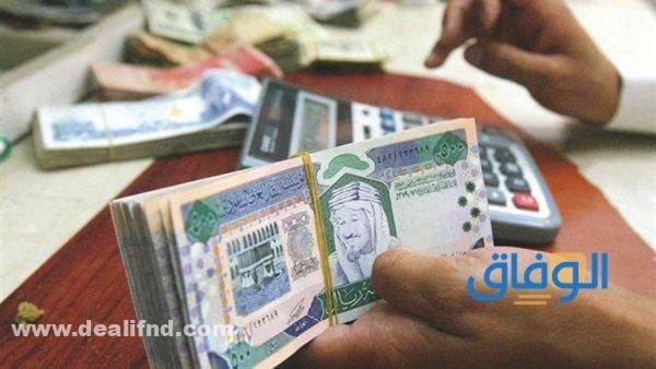 خطوات (قرض سريع في نفس اليوم) السعودية؟ 2024