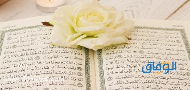 +400 (أذكار الصباح كتابة) من صحيح الإرث النبوي