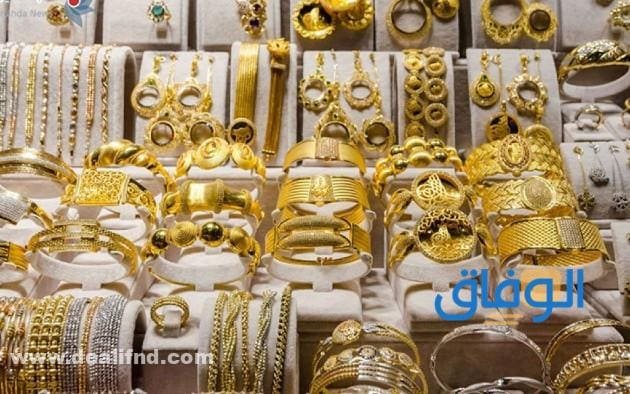 جمارك الذهب في مصر