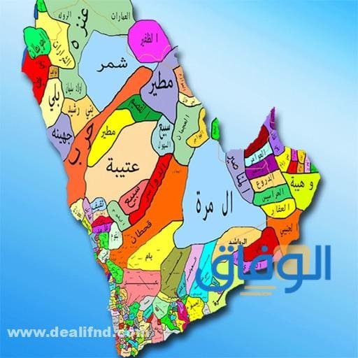 اكبر قبائل السعوديه