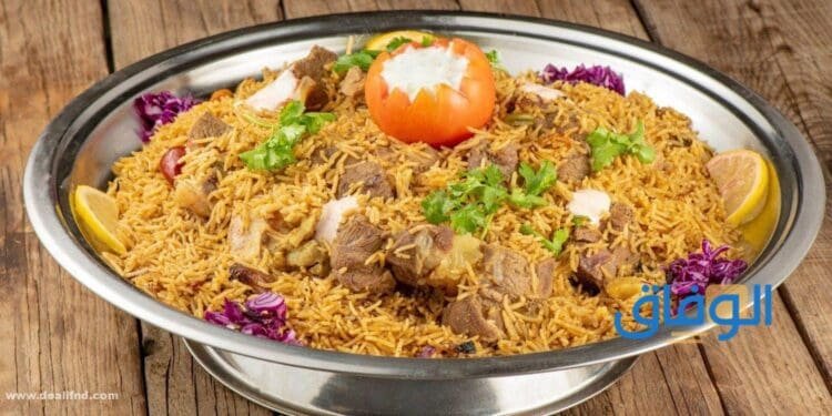 كبسة حاشي باشا