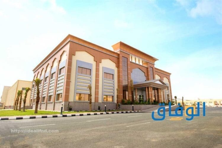 جامعة الطائف تسجيل دخول