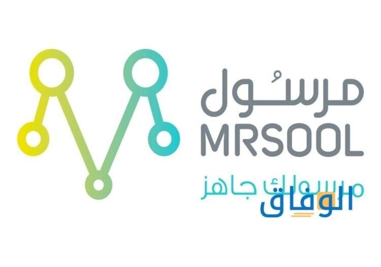 كود خصم مرسول ١٠٠٪