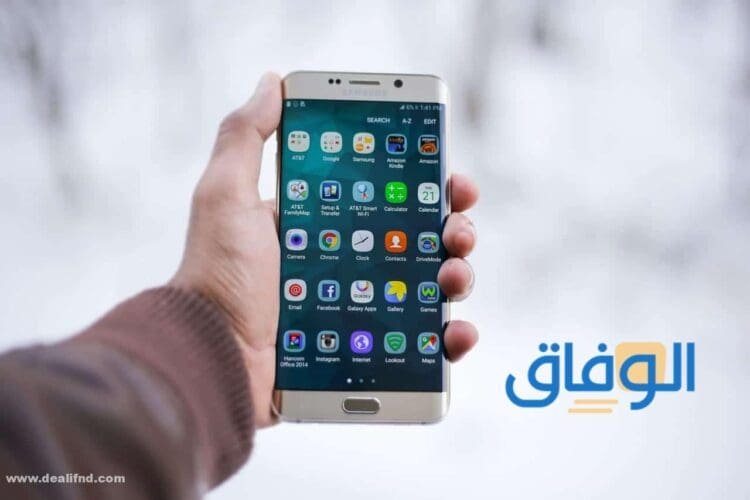 كود خصم eddy