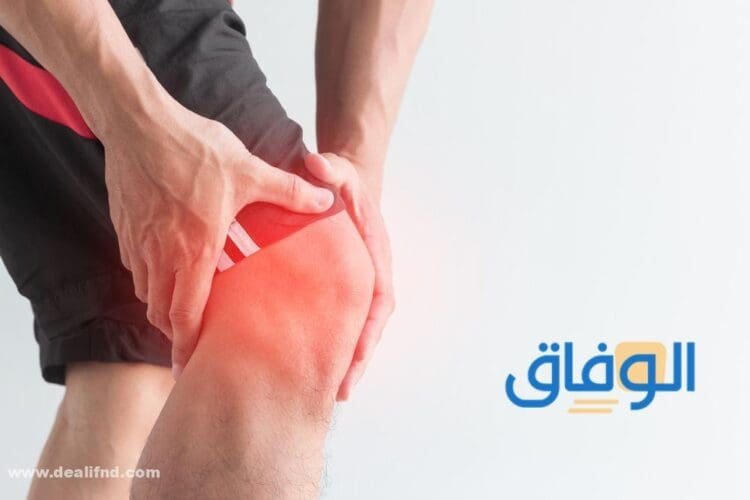 اسباب الم الركبة | تعرف على مستويات الألم والنصائح المختلفة