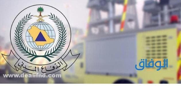 رواتب الدفاع المدني