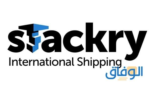 كود خصم ستاكري