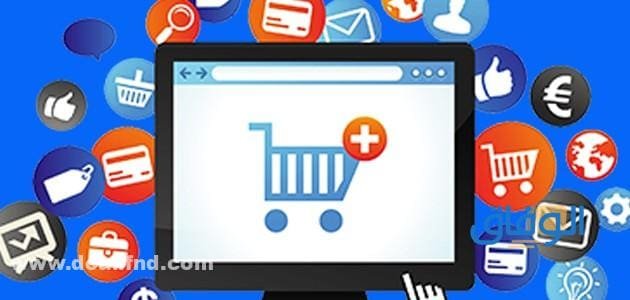 تعرف على أقوى خصومات كود خصم لبسكم 2024 lebs com