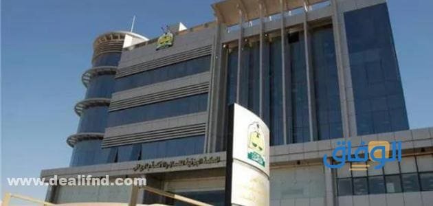حجز موعد محكمة الأحوال الشخصية بجدة بالتفصيل