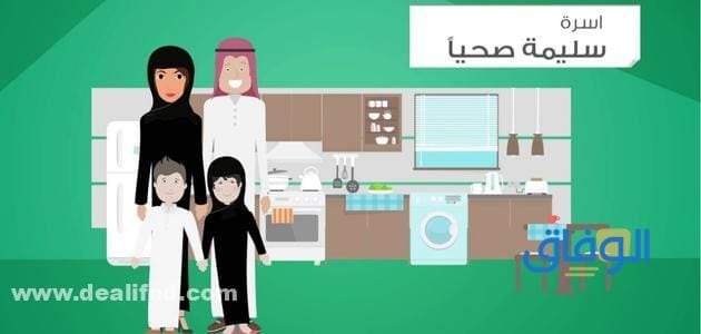 ما هي مدة نتيجة فحص الزواج ؟