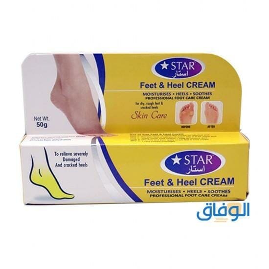 أفضل كريمات الترطيب للقدمين: احصل على نعومة دائمة