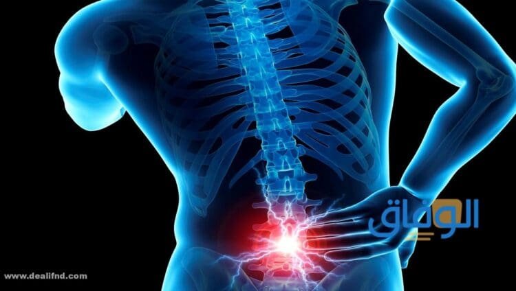 مراهم لآلام الظهر 