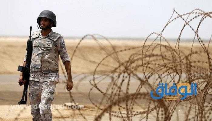 خطوات التسجيل في | استمارة حرس الحدود 1445