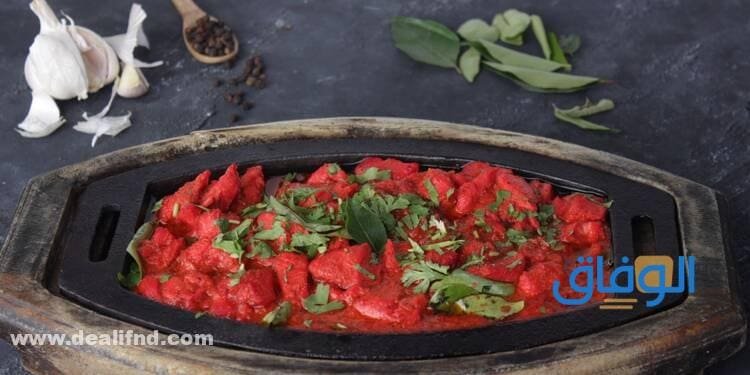 قائمة (مطعم الجديد الحديث) بجدة 1445 قائمة أطباق المقبلات