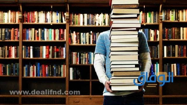 +08 أجمل كتب للمبتدئين | +10 نصائح للمبتدئين في القراءة