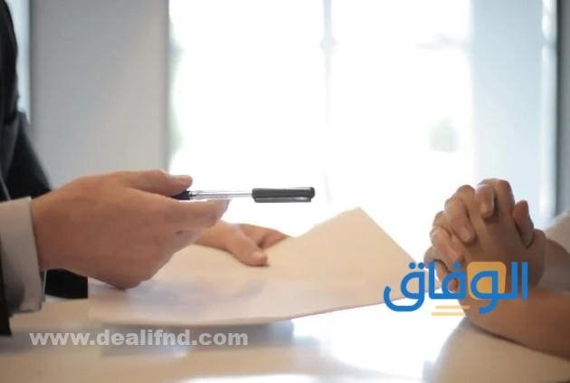 الفرق بين القرض التكميلي والجسر | بمصرف الراجحي