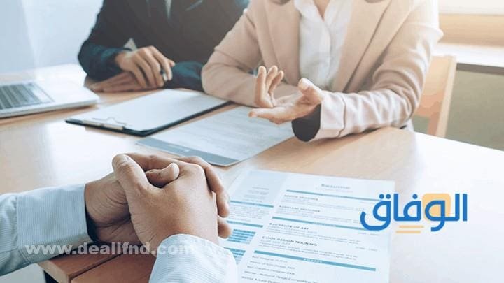 مؤشرات اجتياز المقابلة الشخصية؟ وكيفية اجتيازها بنجاح مؤشرات اجتياز المقابلة الشخصية