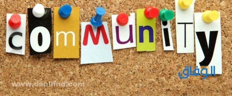 المبادرات المجتمعية | 2024 وأهميتها وأهدافها