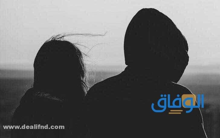 خلفيات حزينة جدا