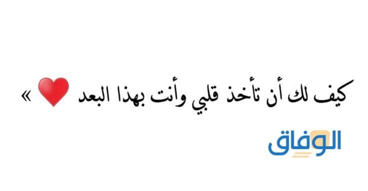 عباره حلوه