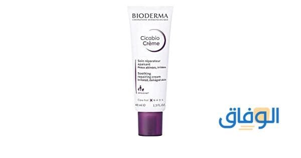 09+ أفضل كريم بعد الليزر للبكيني 2024 أفضل كريم بعد الليزر للبكيني