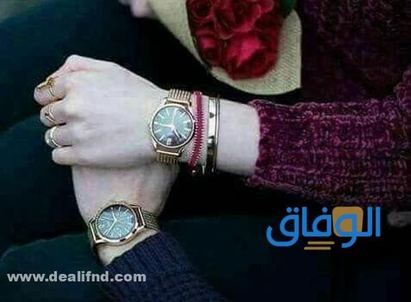 صور واتساب: خلفيات مميزة تناسب كل الحالات والمناسبات