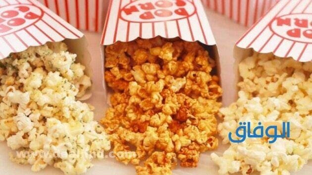 أنواع فشار: النكهات والأسعار وفوائد الفشار انواع فشار