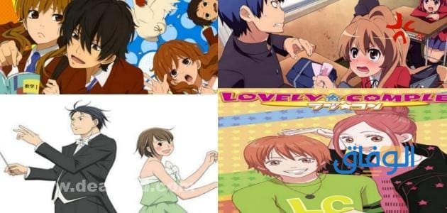 أكثر +30 مسلسلات انمي رومانسي شهرة .. ستندم إن فوتها