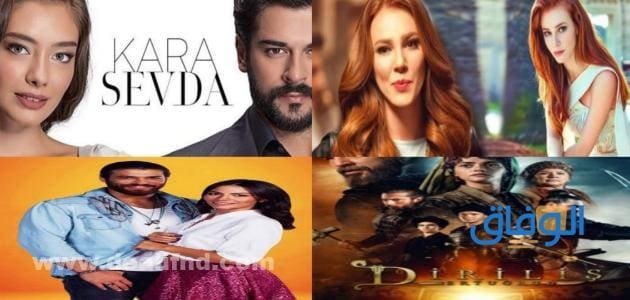 أحدث +10 مسلسلات تركيه مدبلج للعربية | ممتعة جدا