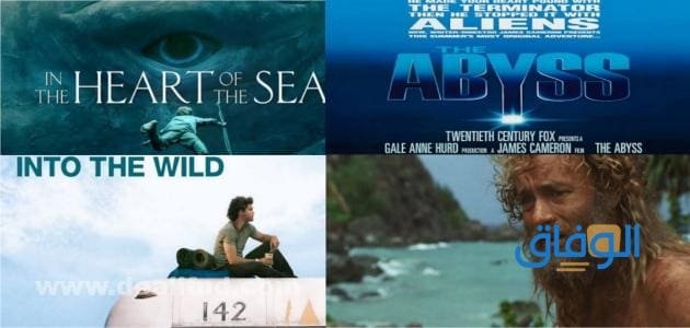 أقوى +10 أفلام مغامرات وتشويق | مذهلة جدا!
