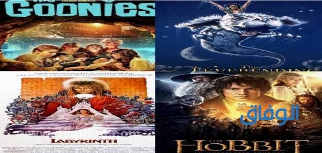 افلام فانتازيا واساطير