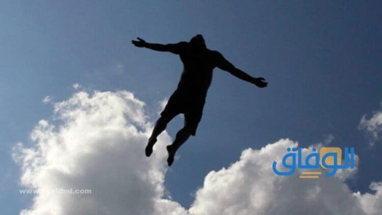 الطيران في المنام | ماذا يحمل لك من تأويلات؟