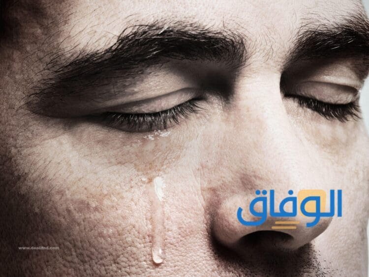 تفسير حلم بكاء الميت في المنام | دلالة حلم الميت!