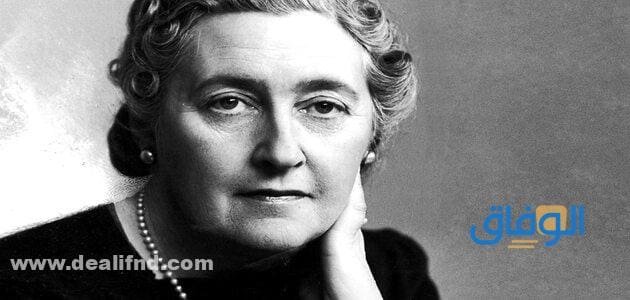 أفضل روايات أجاثا كريستي