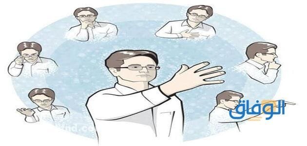 +03 من (أفضل كتاب لغة الجسد) على الإطلاق