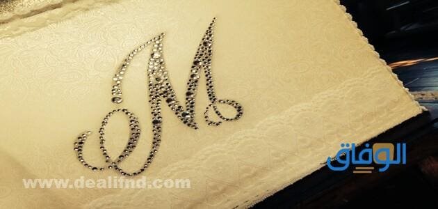 +200 اسماء بنات 2024 بحرف الميم | مميزة "<yoastmark